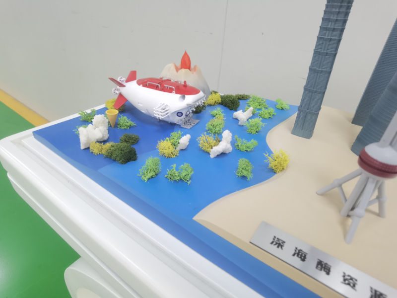 生物領(lǐng)域專(zhuān)業(yè)的產(chǎn)品模型解決方案