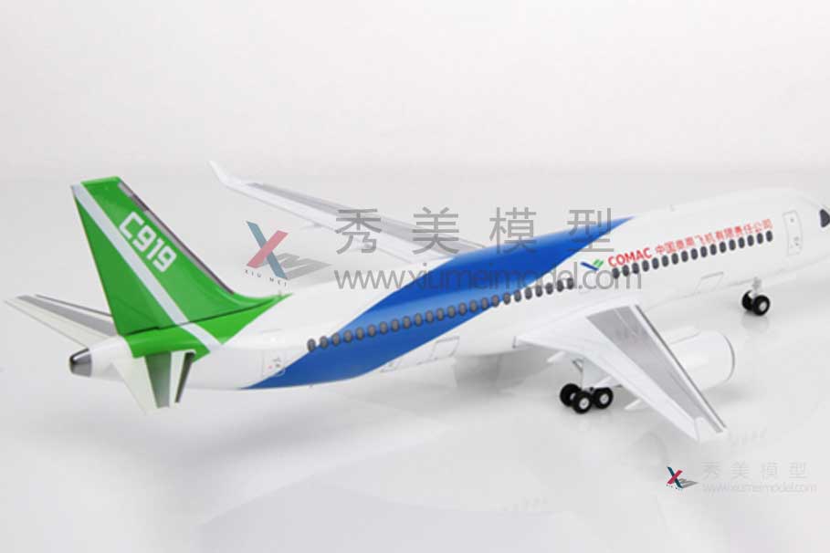 C919大飛機模型-教學(xué)飛機模型