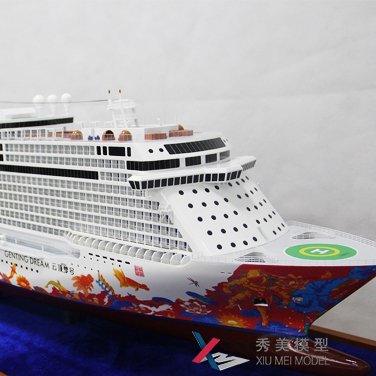 <b>十年砥礪磨一劍 模型行業(yè)展宏圖</b>