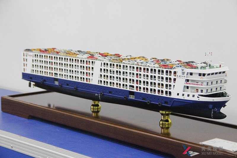 1000車(chē)汽車(chē)滾裝船模型-長(cháng)航武漢汽車(chē)物流有限公司