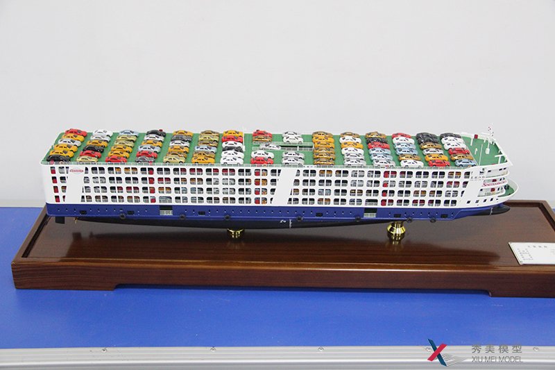 1000車(chē)汽車(chē)滾裝船模型-長(cháng)航武漢汽車(chē)物流有限公司