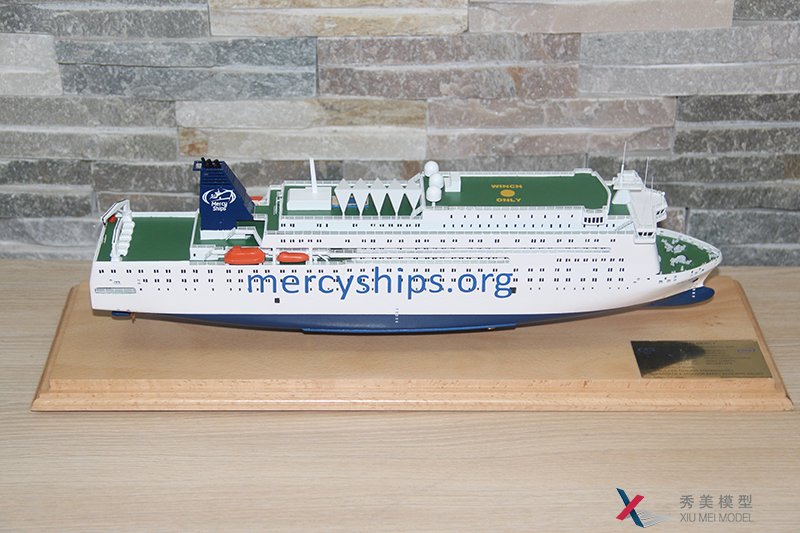 醫療船模型--Mercy ships--秀美模型獨家設計制作