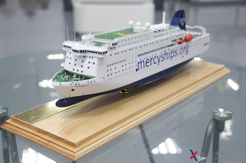 醫療船模型--Mercy ships--秀美模型獨家設計制作