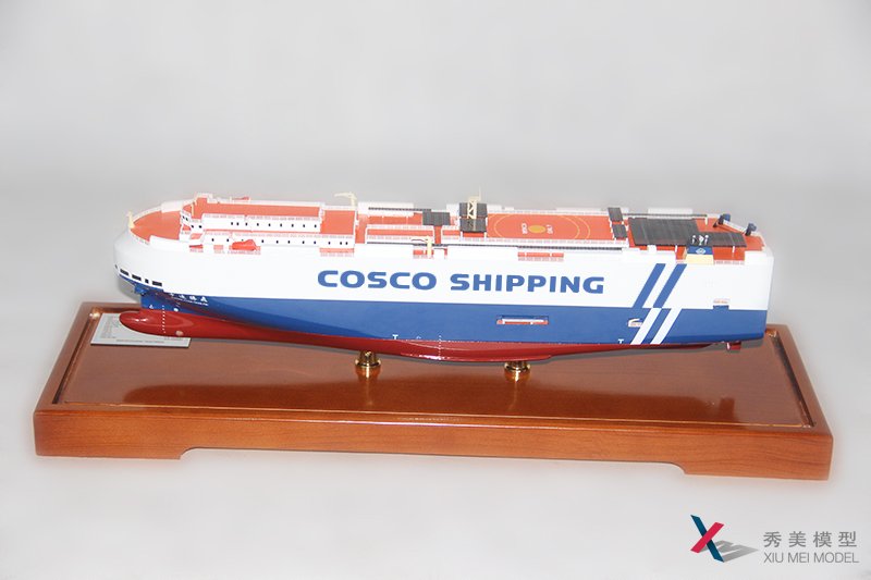 中遠COSCO滾裝運輸--騰飛5000車(chē)汽車(chē)滾裝船模型--秀