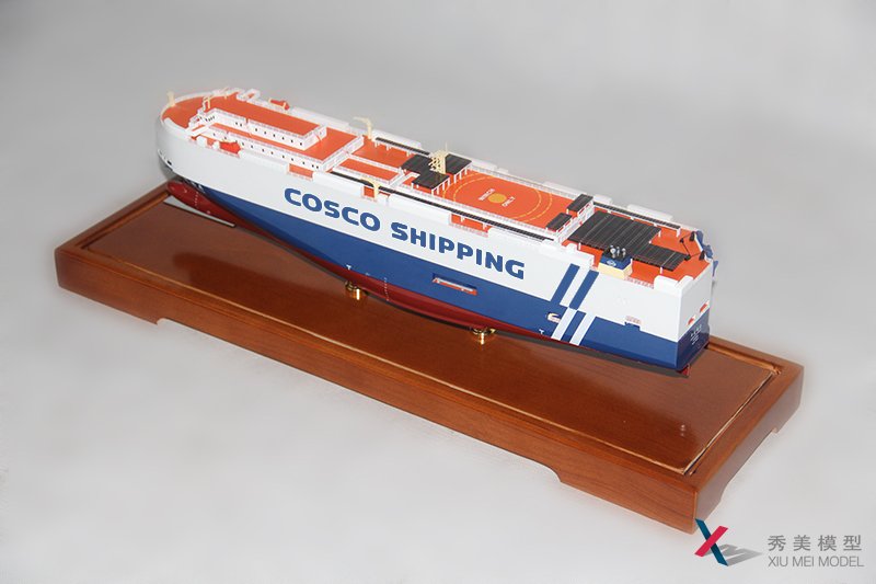 中遠COSCO滾裝運輸--騰飛5000車(chē)汽車(chē)滾裝船模型--秀