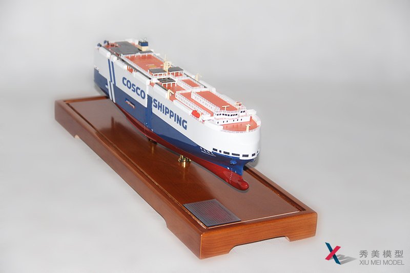 中遠COSCO滾裝運輸--騰飛5000車(chē)汽車(chē)滾裝船模型--秀