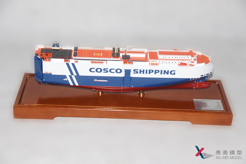 中遠COSCO滾裝運輸--騰飛5000車(chē)汽車(chē)滾裝船模型--秀