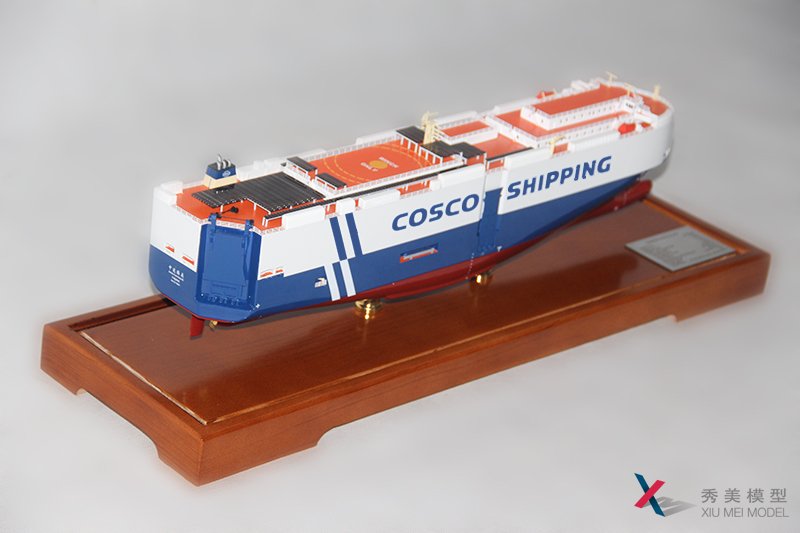 中遠COSCO滾裝運輸--騰飛5000車(chē)汽車(chē)滾裝船模型--秀