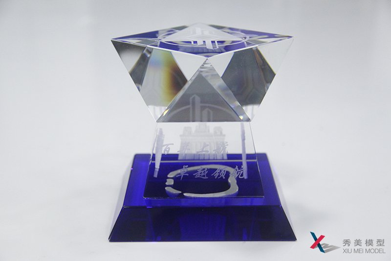 水晶禮品--上海航道局---秀美模型設計獨家制作