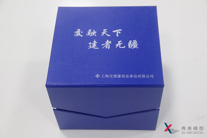 水晶禮品--上海航道局---秀美模型設計獨家制作