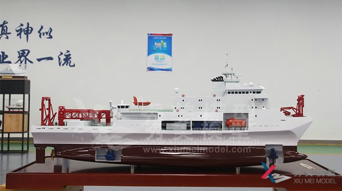船舶模型-雙體船模型