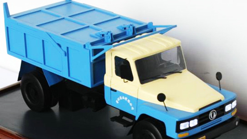 環(huán)衛(wèi)運輸車模型-東風5噸勇士