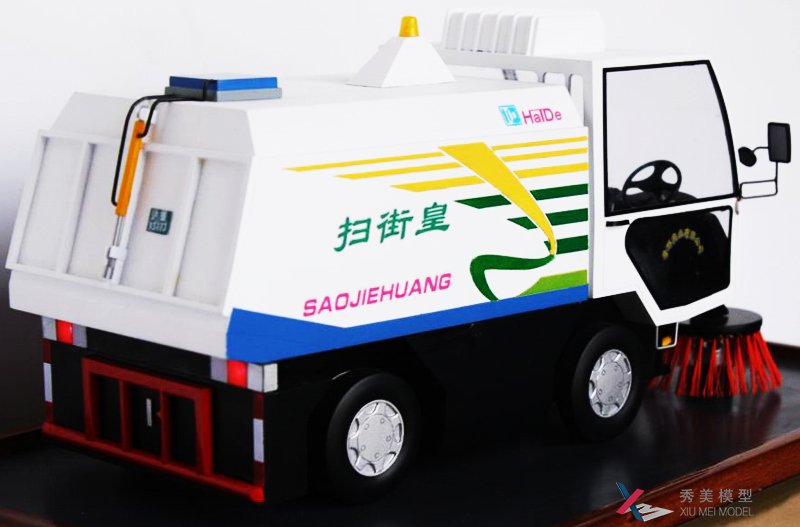 掃街車(chē)（掃街皇）環(huán)衛車(chē)模型