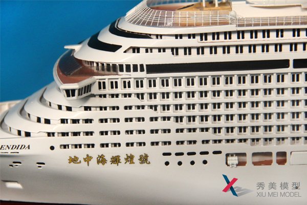 地中海輝煌號游船模型，郵輪模型，3打印豪華郵船