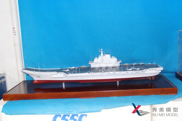 軍事模型，遼寧艦模型航空母艦模型工藝禮品