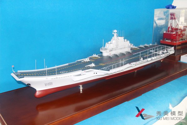 軍事模型，遼寧艦模型航空母艦模型工藝禮品