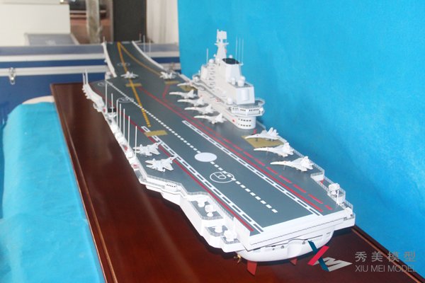 軍事模型，遼寧艦模型航空母艦模型工藝禮品