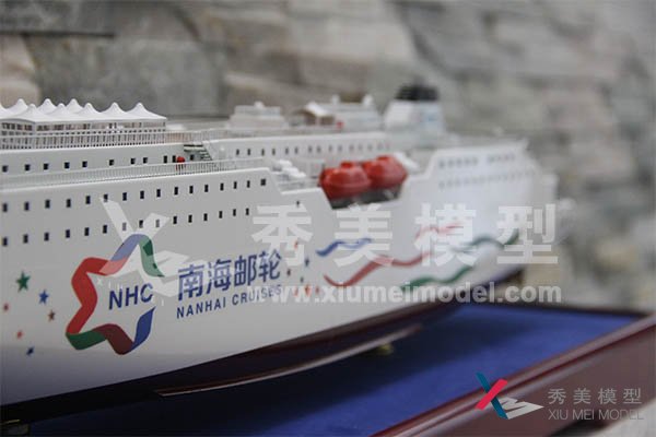 南海郵輪“南海之夢(mèng)”模型