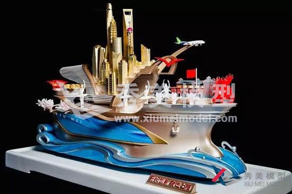 國慶上海奮進(jìn)彩車(chē)建筑群模型-秀美智造