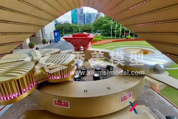 國慶上海奮進(jìn)彩車(chē)建筑群模型-秀美智造
