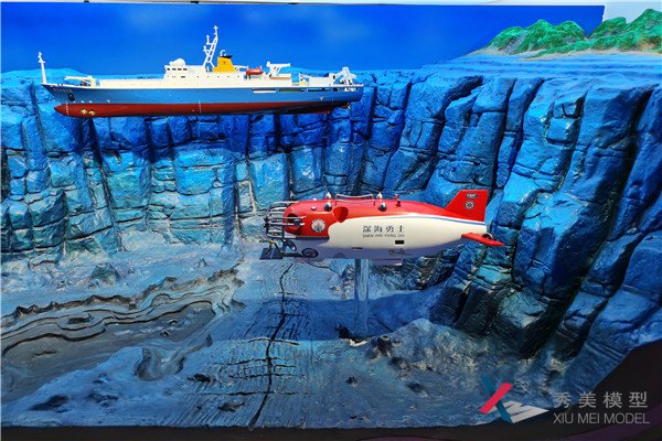 展館展廳模型-廣州海洋地質(zhì)調查局模型展臺