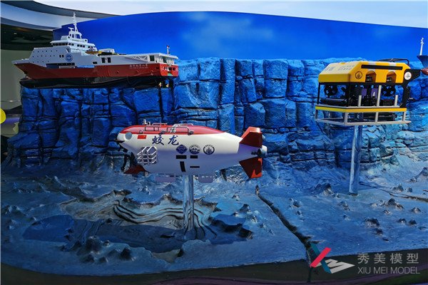 展館展廳模型-廣州海洋地質(zhì)調查局模型展臺