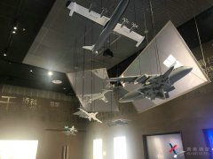 <b>展陳設計中需要重視哪些關(guān)系？</b>