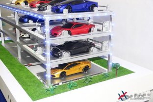 <b>工業(yè)模型建筑材質(zhì)分類(lèi)有哪幾個(gè)？</b>