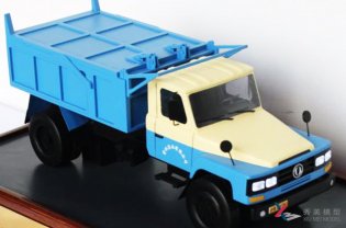 <b>車(chē)輛模型展覽和保養需要注意什么</b>