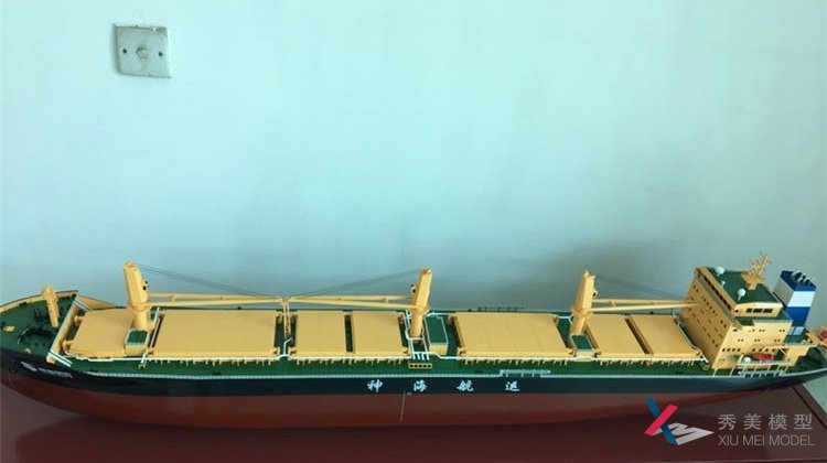 怎樣制作散貨船模型呢？