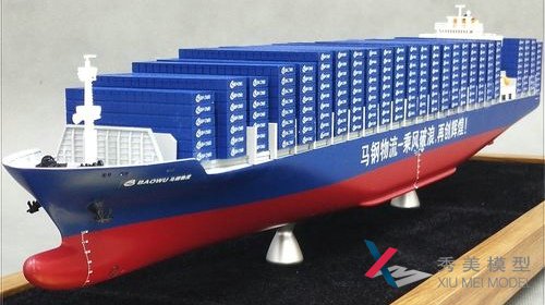 <b>集裝箱船模型的用處有什么？</b>