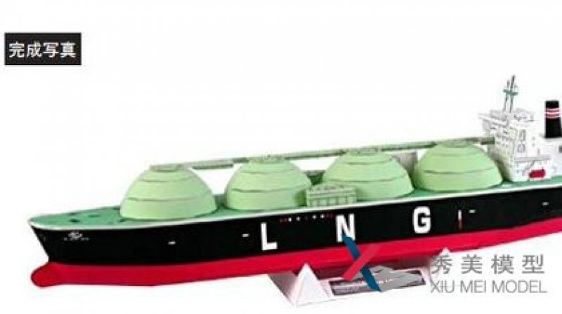 <b>LNG船舶的內部構造</b>