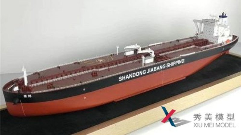 <b>VLCC船舶模型制作需要哪些材料和設備</b>