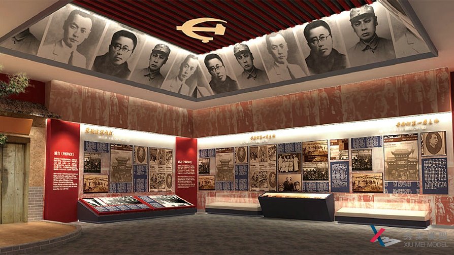 歷史展廳設計設計如何確定風(fēng)格？