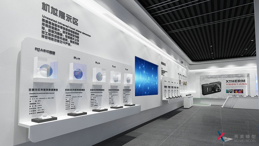 企業(yè)發(fā)展展廳設計如何協(xié)調好形式與需求的關(guān)系