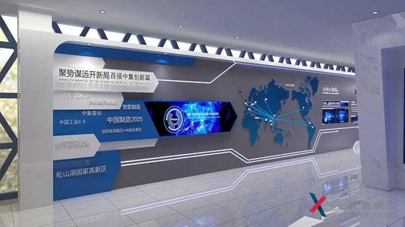 <b>企業(yè)文化展廳設(shè)計(jì)搭建展臺時會注意哪些事項(xiàng)</b>