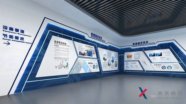 企業(yè)文化展廳設計搭建展臺時(shí)會(huì )注意哪些事項