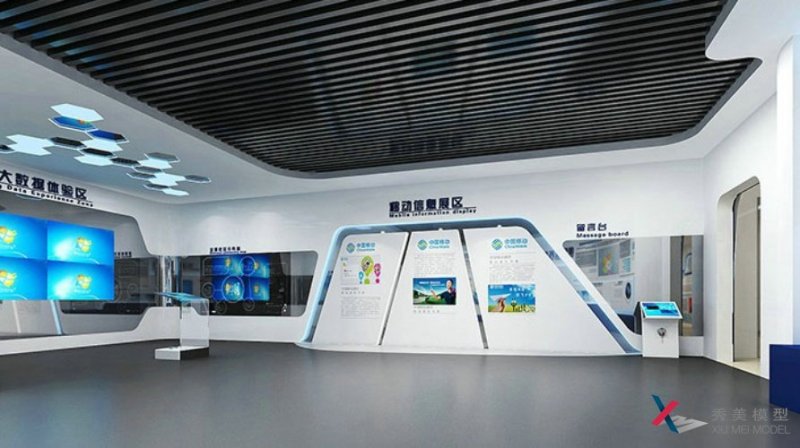<b>企業(yè)綜合展廳設(shè)計(jì)需從哪些方面入手？</b>