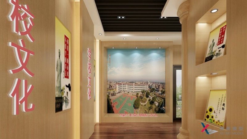 <b>校史館展廳設(shè)計(jì)需要注意哪些細(xì)節(jié)問題</b>