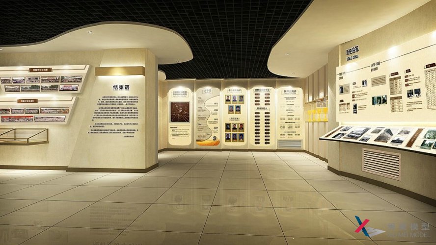 校史館展廳設計需要注意哪些細節問(wèn)題