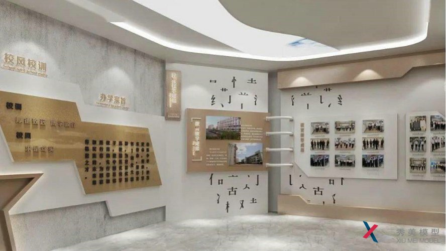 學(xué)校展廳設計是怎樣與數字化產(chǎn)生交互性能的