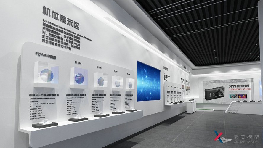 現代展館的特點(diǎn)-科普展廳展會(huì )設計