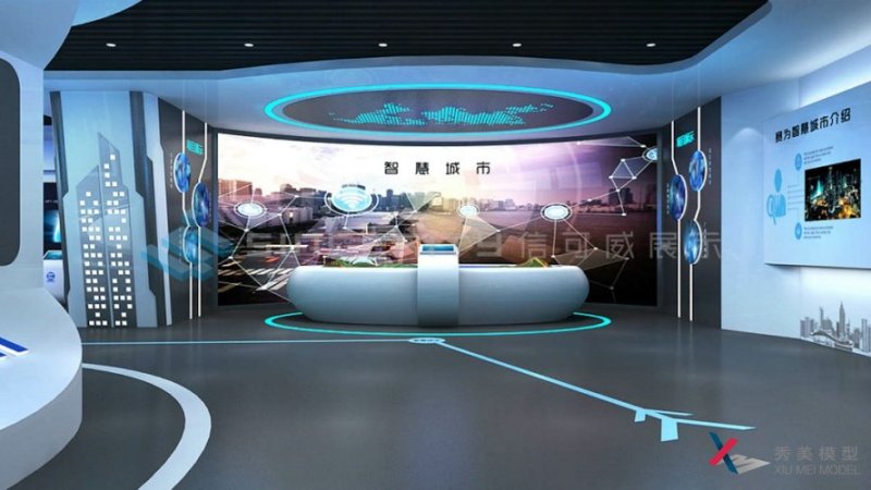 <b>淺析使用多媒體專業(yè)展廳設計有哪些優(yōu)勢</b>
