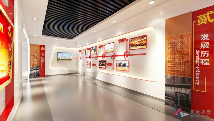 黨建展廳設計公司建史黨建館展廳的建設意義