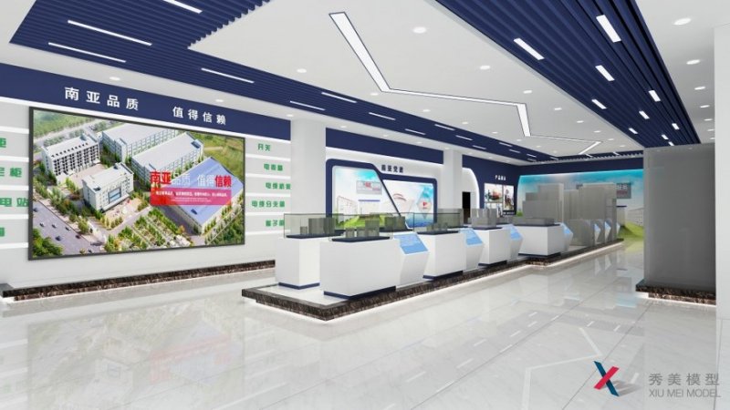 <b>公司展廳設計公司分享布展流程是什么</b>
