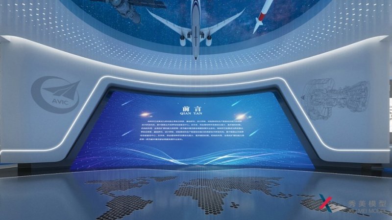 <b>展廳展館設計公司怎樣突出焦點？</b>