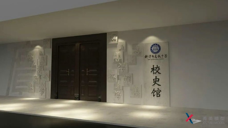 文化展館設計的主題有哪些分類(lèi)？