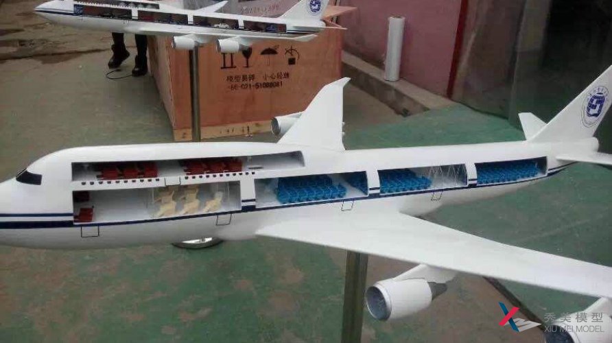 航空航天模型制作廠(chǎng)家