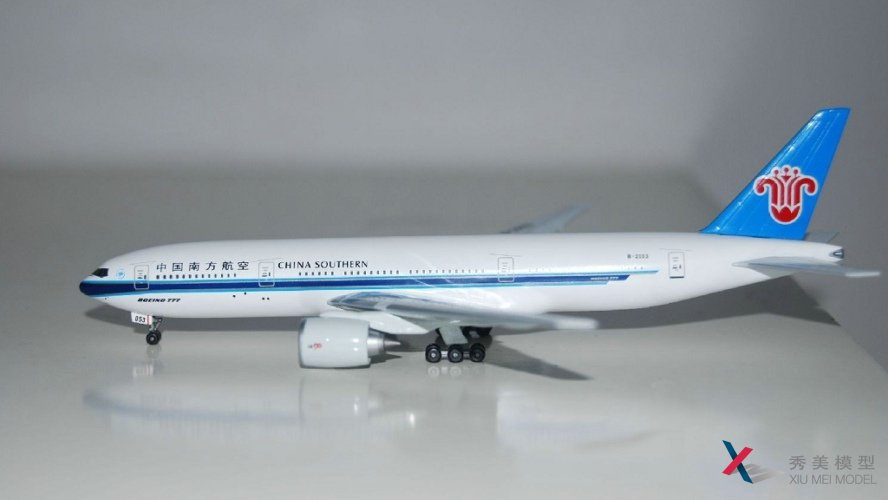簡(jiǎn)易航空模型
