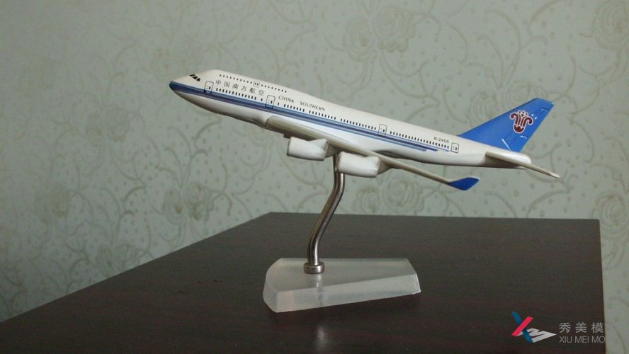 簡(jiǎn)易航空模型